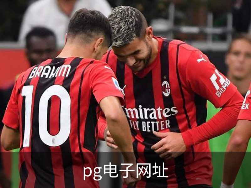 pg电子网址简介